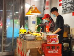 -炒豆合作社(东四总店)