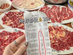 -官塘兄弟·潮汕牛肉店(官塘总店)