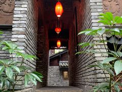 门面-鱼桥巷·美学川菜