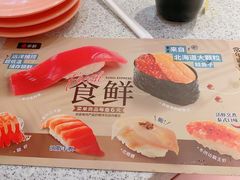 -争鲜回转寿司(南开大悦城店)