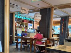 -老淮滨-蚌埠非遗小吃(淮河路店)