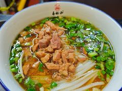 -易裕和·长沙米粉(友谊路店)