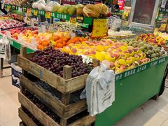 -新发地果蔬社区便民店(百环家园店)