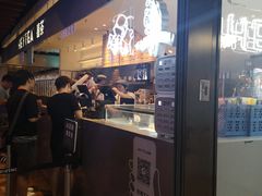 -喜茶(上海正大广场店)