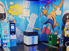 -真快活Coohoo Max(武汉绿地新田360店)