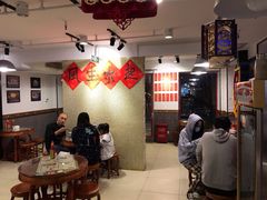 大堂-捷信牛奶甜品世家(五道口店)