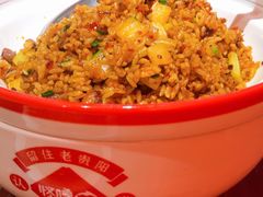 邀不到台怪噜饭-怪噜范·老贵阳街头名小吃(鸿通城店)