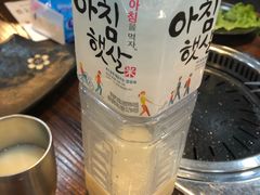 -意成料理