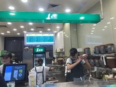 -1点点(建设六马店)