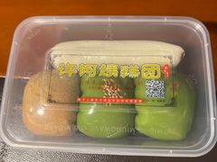 -许阿姨糕团店(南京总店)