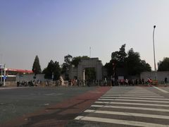 -清华大学-清芬园