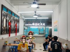 -陈添記·祖傳爽鱼皮·西关老字号(广州首店)