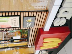-麦当劳(坂田分店)