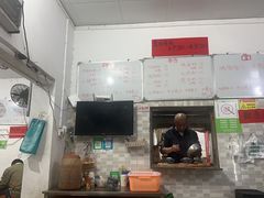 -珍记海鲜粥·海鲜粉