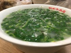 -剑南五香牛肉店