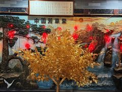 -芳草堂中医门诊部(怡芳苑店)