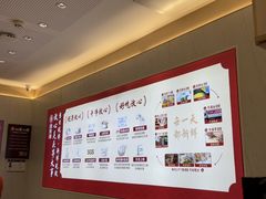-喜家德虾仁水饺(华强天虹店)