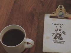 -月球咖啡retro