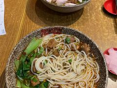 -苗八碗米线