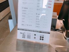 -卡旺卡(合肥天鹅湖置地广场店)