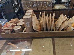 -去茶山(新光里店)