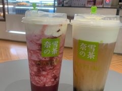 -奈雪的茶(凯德新都心店)