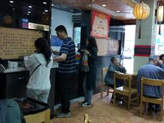 -百年尹氏汤包(湖南路狮子桥店)