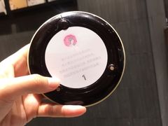 -茶颜悦色(银盆岭万达广场店)