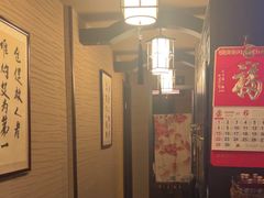 -升艾堂·经络·艾灸·气血(成山路店)