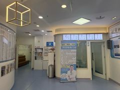 -全心全意动物诊疗中心医院(北苑店)
