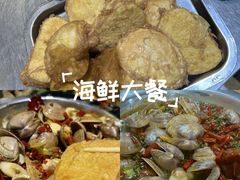 -陈氏肥蛤(小纬六路总店)