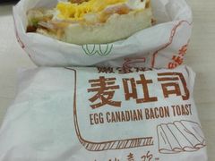 -麦当劳(西单明珠店)
