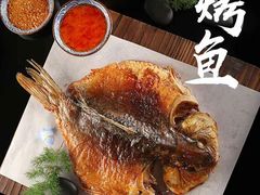 -哈啾嗨·新概念蒙餐(红星新城店)