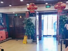 -同和居(什刹海店)