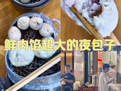 -梁憨包(南岸回龙湾店)