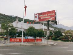 -张家界站