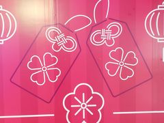店内环境-新城市广场