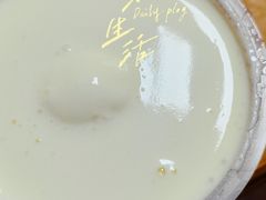 雪山红豆小芋圆-满记甜品(湖滨店)
