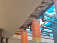 -阿瓦山寨·湘菜现炒·剁椒鱼头王(咸阳总店)