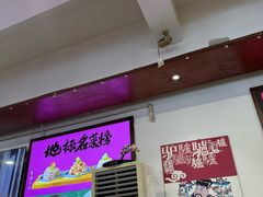 -天仁聚驴肉香(北石槽店)