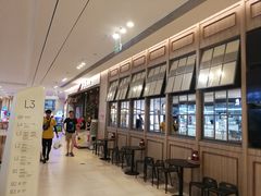 -船歌·鱼水饺青岛菜(金狮广场店)