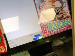 -魏家凉皮(协和店)
