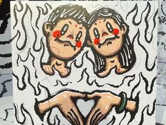 -时尚天河商业广场