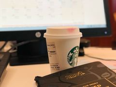 -星巴克(苏州建屋店)