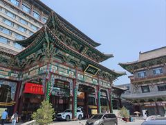 -文瀛公园