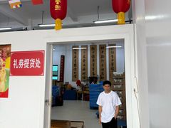 -龙华素斋(龙华路店)