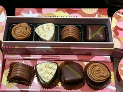 -Laderach 莱德拉(上海环贸iapm店)