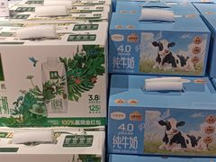 -万达广场(北京槐房店)