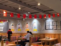 -申记串道(山姆会员店)