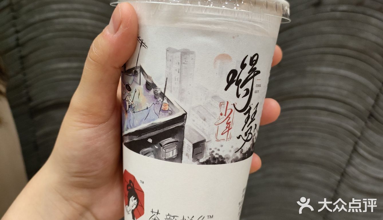 喝不到长沙的茶颜悦色那就来武汉喝